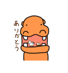 運の悪いヒポポタマス（個別スタンプ：4）