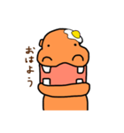 運の悪いヒポポタマス（個別スタンプ：6）
