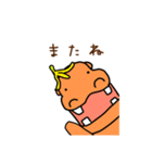 運の悪いヒポポタマス（個別スタンプ：8）