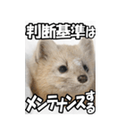もっと自由にもっと自分らしく02（個別スタンプ：32）