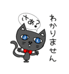 可愛い猫の日常の会話（個別スタンプ：14）