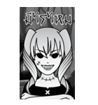 死者の少女 II（個別スタンプ：8）