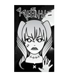 死者の少女 II（個別スタンプ：10）