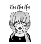 死者の少女 II（個別スタンプ：13）