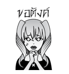 死者の少女 II（個別スタンプ：15）