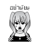 死者の少女 II（個別スタンプ：17）