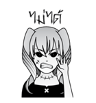 死者の少女 II（個別スタンプ：23）