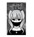 死者の少女 II（個別スタンプ：28）
