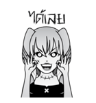 死者の少女 II（個別スタンプ：29）