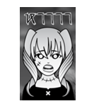 死者の少女 II（個別スタンプ：30）