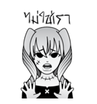 死者の少女 II（個別スタンプ：32）
