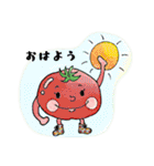 ほっこり野菜スタンプ（個別スタンプ：37）