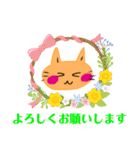 毎日の笑顔の猫（個別スタンプ：5）