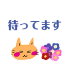 毎日の笑顔の猫（個別スタンプ：21）