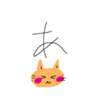 毎日の笑顔の猫（個別スタンプ：22）