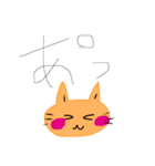 毎日の笑顔の猫（個別スタンプ：24）