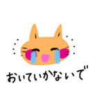 毎日の笑顔の猫（個別スタンプ：28）