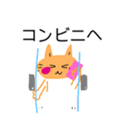 毎日の笑顔の猫（個別スタンプ：35）