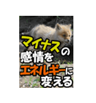 もっと自由にもっと自分らしく03（個別スタンプ：2）
