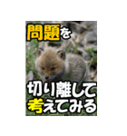 もっと自由にもっと自分らしく03（個別スタンプ：7）