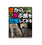 もっと自由にもっと自分らしく03（個別スタンプ：32）