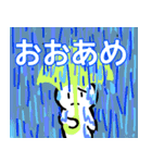 nihongo じこ・さいがい（個別スタンプ：3）