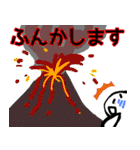 nihongo じこ・さいがい（個別スタンプ：16）