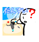 nihongo じこ・さいがい（個別スタンプ：18）