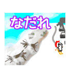 nihongo じこ・さいがい（個別スタンプ：19）