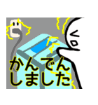 nihongo じこ・さいがい（個別スタンプ：24）
