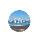 釣り師のスタンプ（個別スタンプ：18）