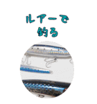 釣り師のスタンプ（個別スタンプ：22）