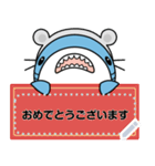 サメボール-Message Stickers（個別スタンプ：7）