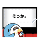 サメボール-Message Stickers（個別スタンプ：16）