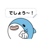 サメボール-Message Stickers（個別スタンプ：20）