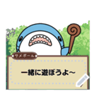 サメボール-Message Stickers（個別スタンプ：23）