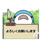 サメボール-Message Stickers（個別スタンプ：24）