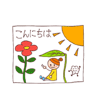 エルフガールスタンプ(J)（個別スタンプ：2）