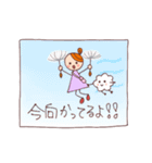 エルフガールスタンプ(J)（個別スタンプ：23）