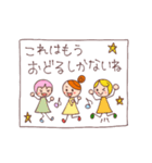 エルフガールスタンプ(J)（個別スタンプ：35）