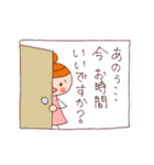 エルフガールスタンプ(J)（個別スタンプ：40）