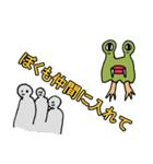 心優しきモンスター（個別スタンプ：3）