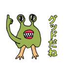 心優しきモンスター（個別スタンプ：5）