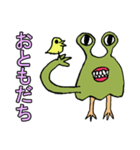 心優しきモンスター（個別スタンプ：13）
