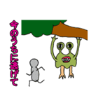 心優しきモンスター（個別スタンプ：14）