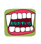 心優しきモンスター（個別スタンプ：16）