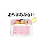 白光舎オリジナルスタンプ♪（個別スタンプ：17）