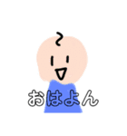 いらすとちゃんたち（個別スタンプ：1）
