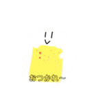 いらすとちゃんたち（個別スタンプ：5）