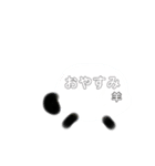 いらすとちゃんたち（個別スタンプ：8）